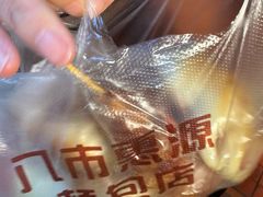 -惠源面包店(开禾路店)