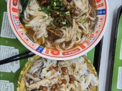-吴一川牛腩粉(西村店)