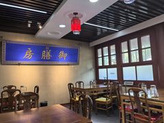 -中卫御苑福膳·养生局(圆明园店)
