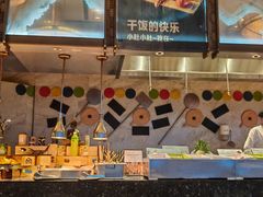 -长沙富力万达文华酒店