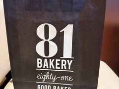 -81BAKERY(大学路店)