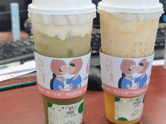 -叶子与茶(苏宁广场店)