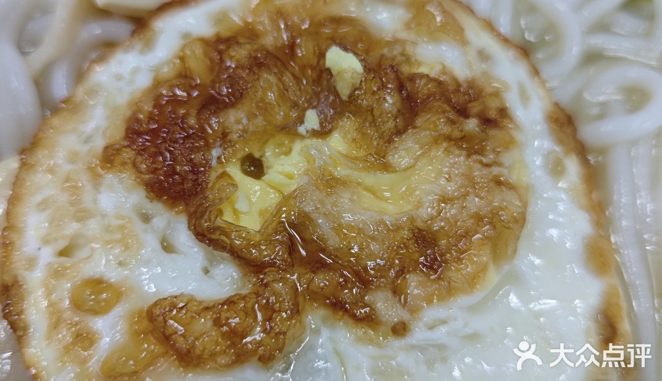 今日午餐时间~嗦粉嗦粉