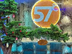-57度湘(王府井10F店)