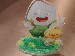 -茶米有言(城市市集龙之梦店)