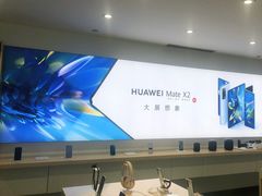 -华为授权体验店(万航渡路)