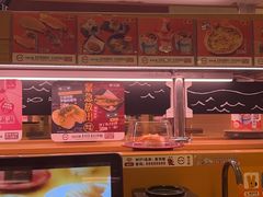 -寿司郎(皇庭广场店)