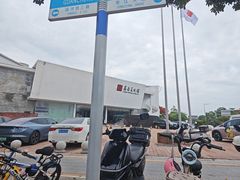 -岭南美术馆