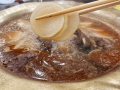 白萝卜-芦月轩羊蝎子(太平桥店)
