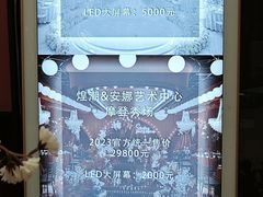 -煌潮大酒店