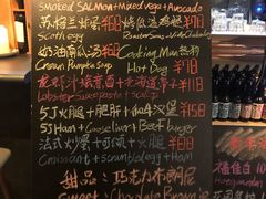 -Cooking Man(中懋天地店)