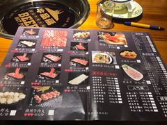 菜单-牛品福潮汕牛肉火锅(旺庄店)
