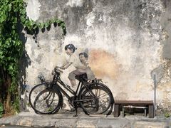 -槟城街头艺术街区