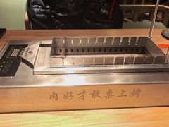-邢氏老太太烤串(北兴街店)