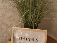 -瓦舍茶馆(聚源路店)