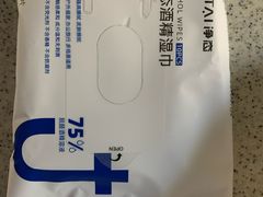 -东兴楼饭庄(六里桥店)