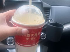 -洪都大拇指(洪都店)