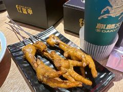 -红盔甲·小龙虾(车公庙店)