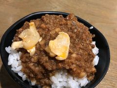 -伊人锅·魔石泡泡鱼