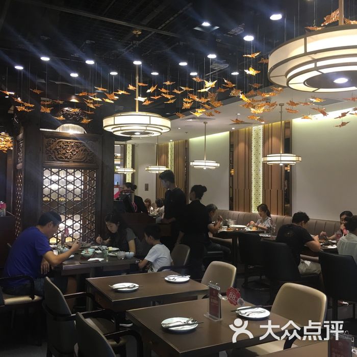 有璟阁港式餐厅图片-北京粤菜馆-大众点评网