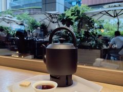 -tea'stone (万象天地店)