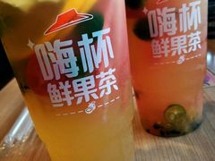 -必胜客(桂林中山店)