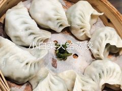 -将相和·海鲜蒸饺大连菜