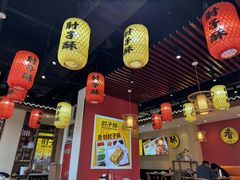 -肘子酥·天津菜·特色捞面(德云社店)