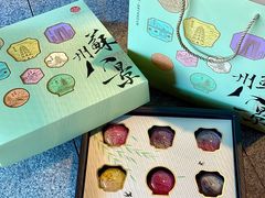 -稻香村(观前街店)