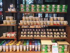零售区-星巴克(成都锦里店)