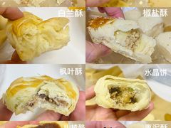 -清真全盛斋传统糕点(许士庙店)