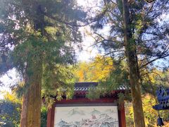 -径山寺