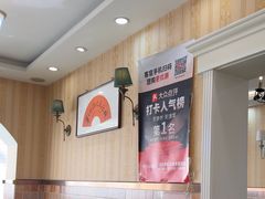 -桃子餐厅·天津菜(王顶堤总店)