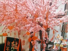 -西苑饭店·蓬莱春餐厅