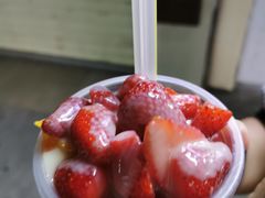 -十二中草莓冰·红豆沙冰屋(十二中店)