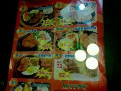 -豪亨世家牛排自助(乐群店)