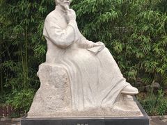 -淄博聊斋城景区