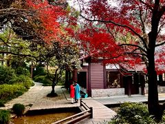 -中国茶叶博物馆(双峰馆区)