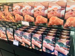 -甜星Star面包生日蛋糕(北坦店)