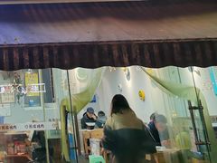 -熊在烤肉烧烤店(林荫店)