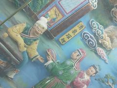 -龙虎塔