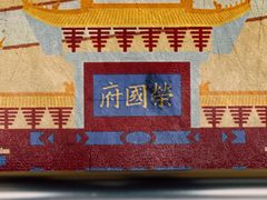 -石家庄万象城