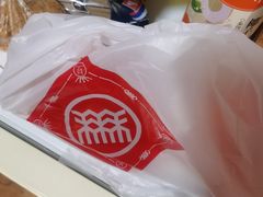 -北京稻香村(学清店)