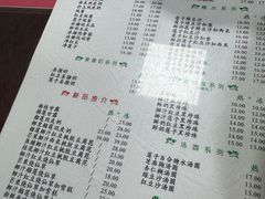 -仁信双皮奶(东川路店)