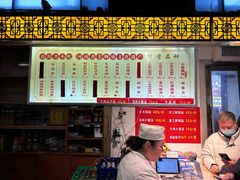 -西工饭庄快餐厅(西工小街店)