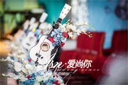 -上海外高桥喜来登酒店·宴会厅