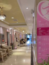 -北京俪婴妇产医院(朝阳大悦城店)