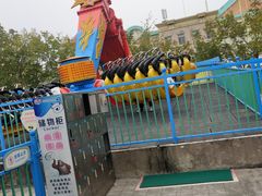 -汕头蓝水星欢乐世界