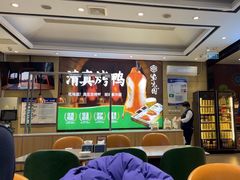 -紫光园(燕郊总店)