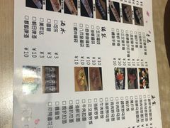 -米彩料理(西丽店)